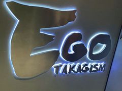 -EGO原创机械密室逃脱(朝阳大悦城2店)