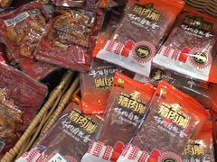 -来伊份(龙之梦长宁店)
