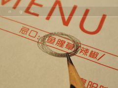 -丝恋丝娃娃(金阳国贸店)