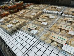 -永辉超市(嘉定宝龙广场店)