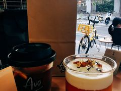 -Avg Coffee(新景苑店)