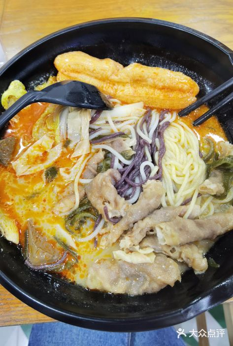 杨国福麻辣烫(观前街店)麻辣烫图片
