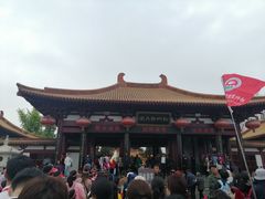 -神州牡丹园