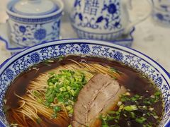 爆鳝焖肉面-伟记奥面馆(养育巷店)