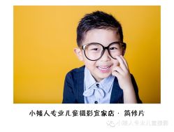 -小矮人专业儿童摄影(宜家店)