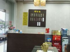 -顺客福(震泽路店)