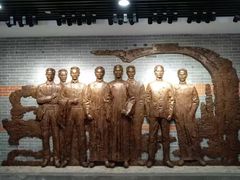 -中国社会主义青年团中央机关旧址纪念馆