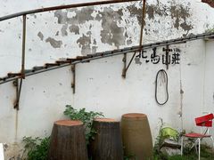 -大连北马山庄