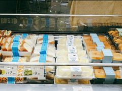 -法贝滋动物奶油蛋糕(广益哥伦布店)