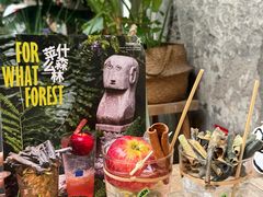 -三秋舍·梦幻岛(小西路店)