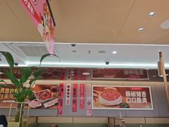 -海底捞火锅(赛格国际购物中心店)