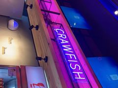 -红盔甲·小龙虾(车公庙店)