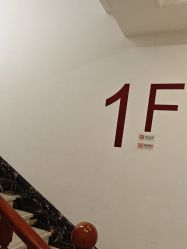 -上海百佳妇产医院