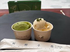 -阿嬷手作(成都万象城店)