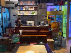 -清真·老门框爆肚涮肉·中华老字号(丰管路店)
