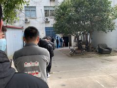 -金阊医院