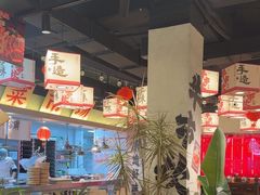 -牛市坎火锅(建设路店)