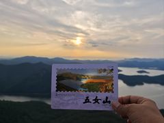 -五女山景区