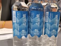 -扬州瘦西湖温泉