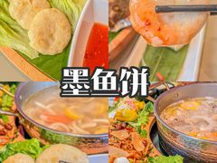 -椰小鸡·琼州糟粕醋·火锅(美兰缤纷城店)