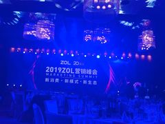 -北京北辰洲际酒店