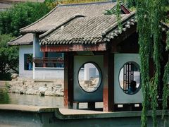-团结湖公园