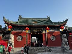 -西安化觉巷清真大寺