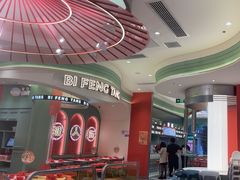 -避风塘·金牌店·夜宵(金玉兰店)