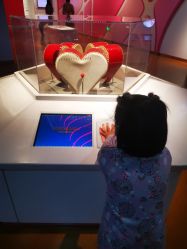 -北京科学中心儿童乐园