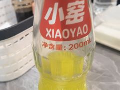 -老好吃清真麻辣烫