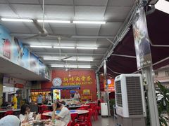 -新峰肉骨茶(总店)