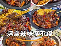 -回味黑鸭煲·始于2006(万松园店)