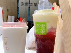 -奈雪的茶(新天地广场PRO店)
