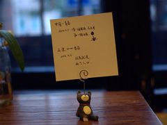 DSC_3557-良友书坊(安徽路店)