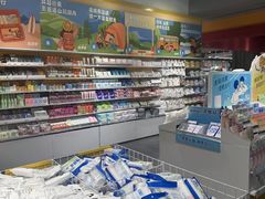 -KKV(东莞海德汇一城店)