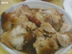 蹄髈-破店(井大店)