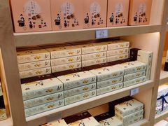 -钜记手信(兴华楼店)