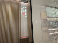 -绿茶餐厅(滨海万达广场店)