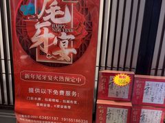 -溪畔•新徽菜(碧湖云溪店)