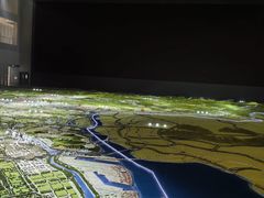 -广州市城市规划展览中心