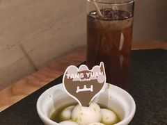 -三出山火锅(南京万象天地店)