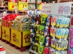 -家乐福(八宝街店)