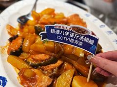 -胖姐渔村(中源大道店)