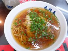 -逸桂禾面馆
