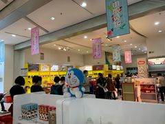 -国药中服免税(北京坊店)