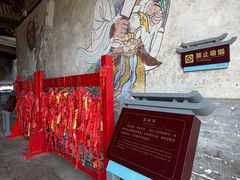 -韩城古城