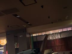 -皇室假期美食水疗会(春风路店)