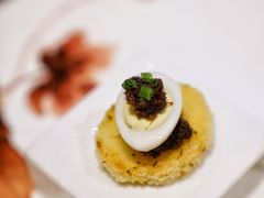 餐前小菜-杭州西子湖四季酒店·金沙厅