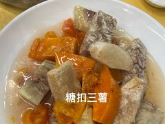 -巫记鸡饭店