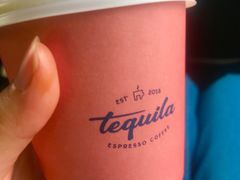-Tequila Espresso(嘉善路店)